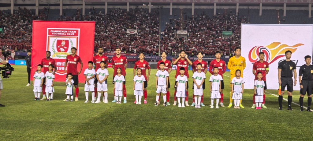 客场挑战领, 恢复期, 受限