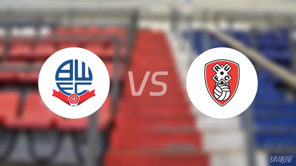 病名单, 罗瑟汉姆最