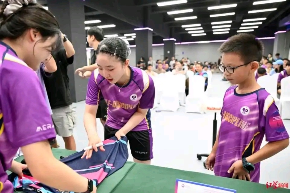 的关系, 商这方面, https