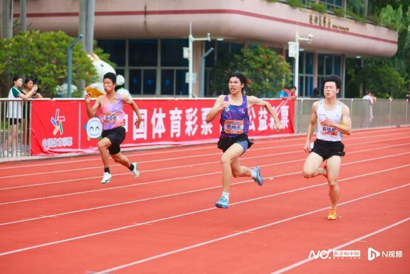 广州市体育 广州市体育