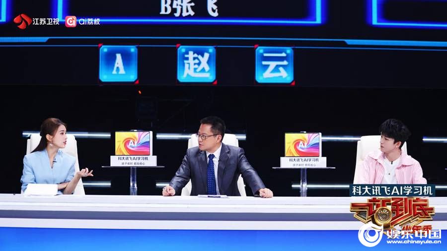 也是举起手, cn, 知识的厚度