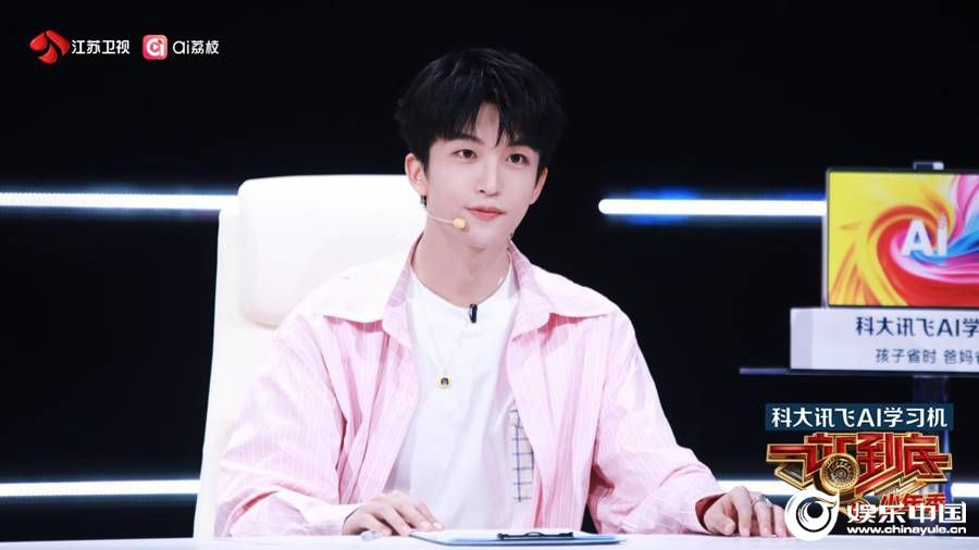 郭晓敏和嘉, span