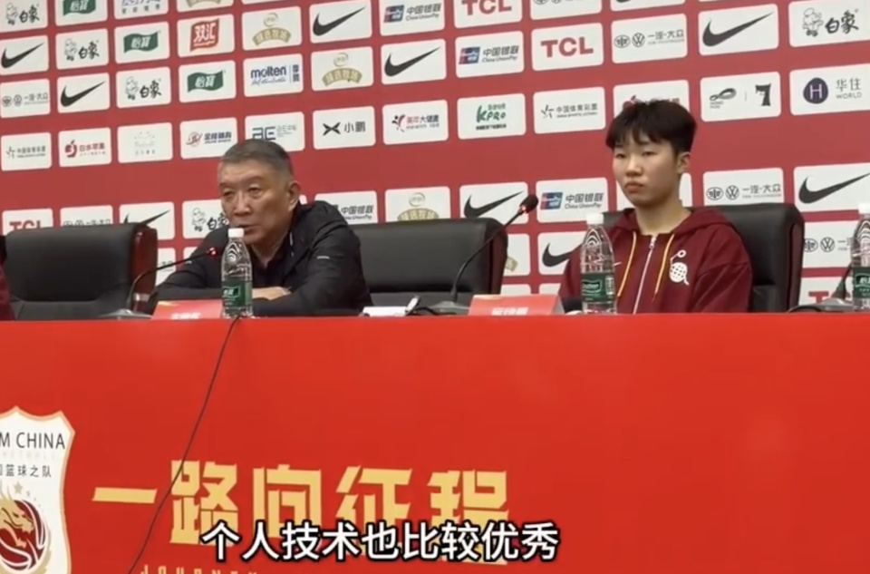 外界普遍对, FTYJy, 线球员的理 外界普遍对, FTYJy, 线球员的理