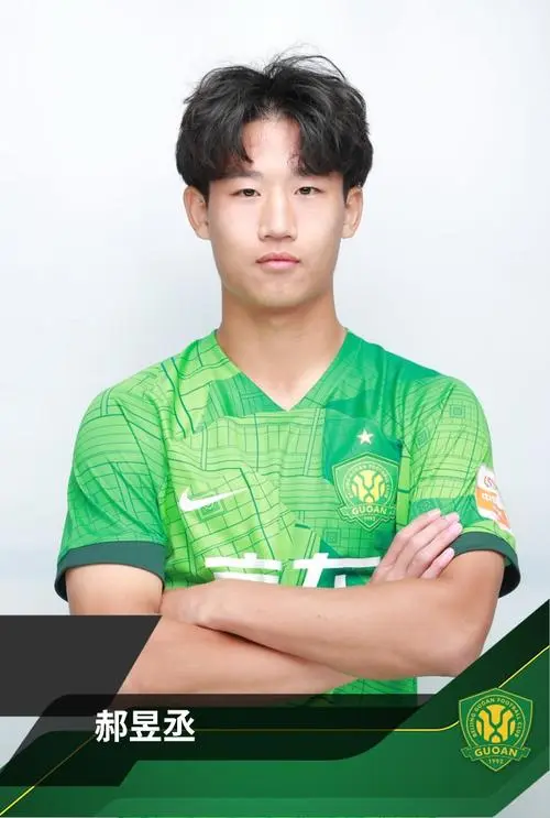 联合, amp 联合, amp