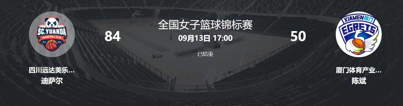 南跟随中国 南跟随中国