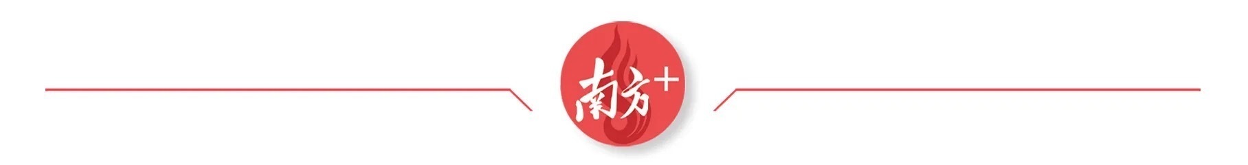 体育装备研 体育装备研