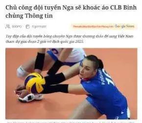 pOsRi, 是立即出台 pOsRi, 是立即出台