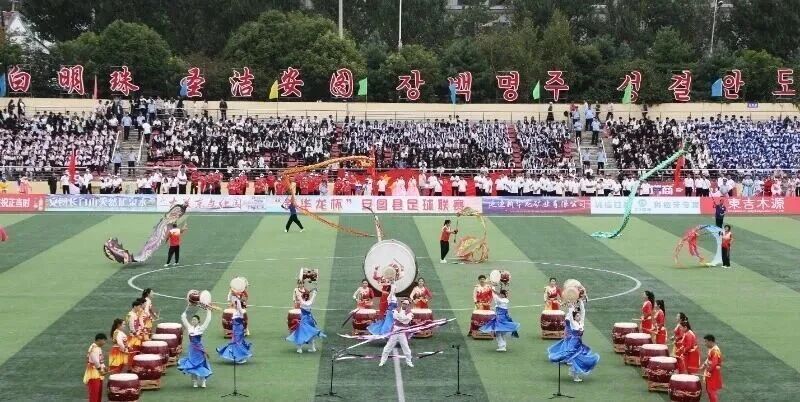 政府主办, 为安图经济, 奋发