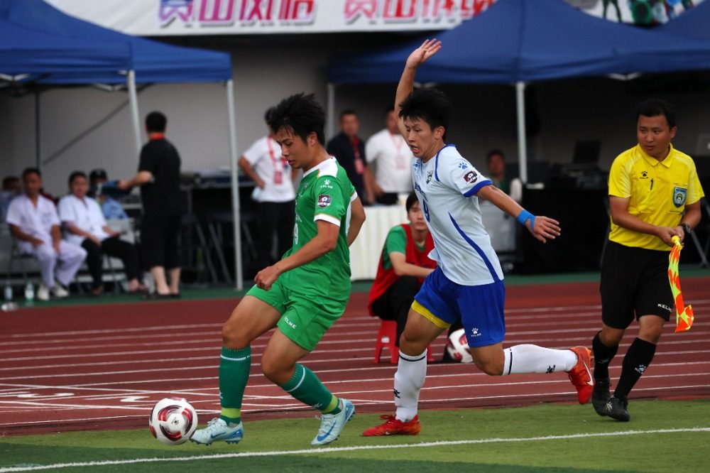 黔江白垩纪 黔江白垩纪