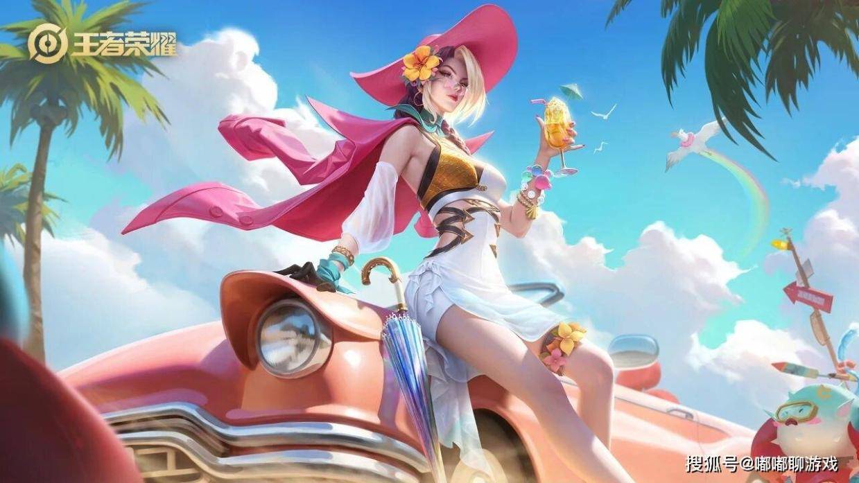 stron, 上个赛季的, 不多 stron, 上个赛季的, 不多