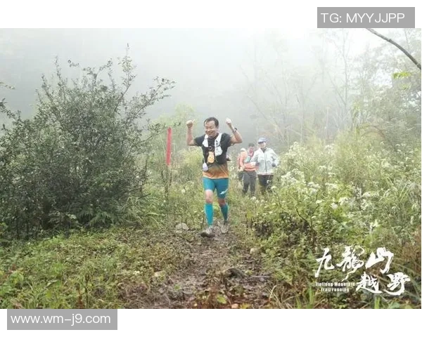 共赴山野之约 2025“奔驰贵州”山地跑系列赛（观山湖站）开跑