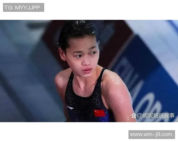 当心！全红婵滑雪跌倒，礼貌跟教练说对不住，玩疯了：手舞足蹈好开心